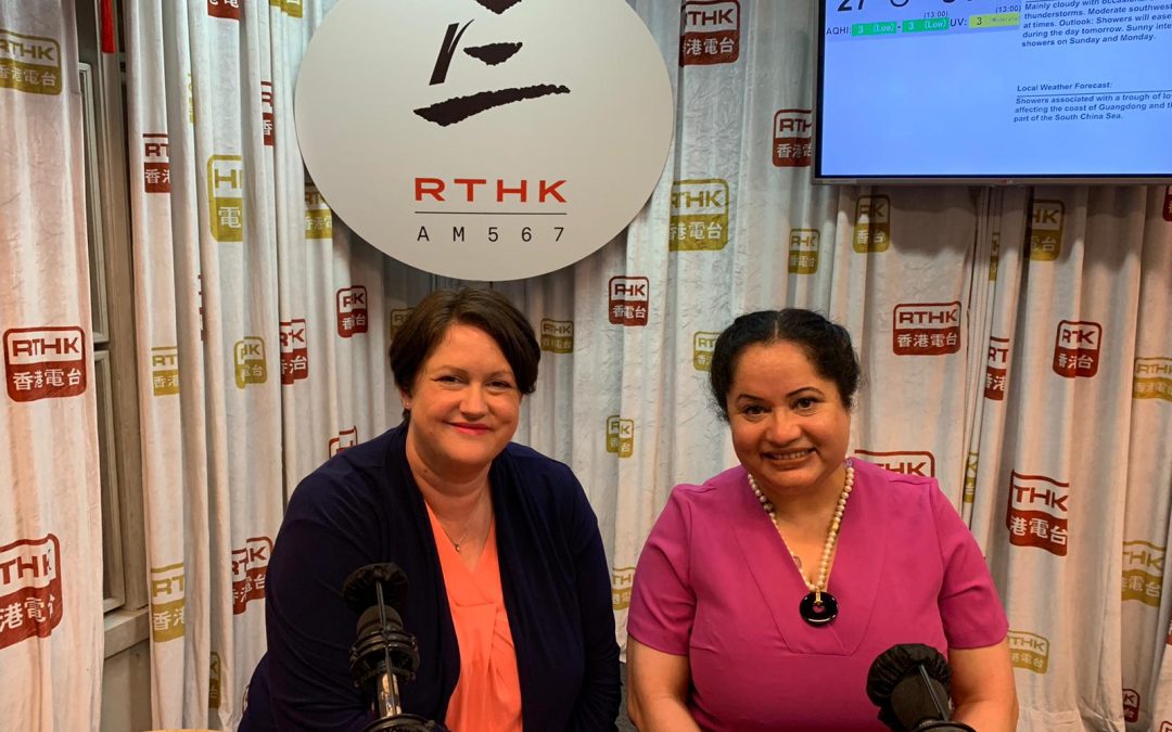 Liz Search and Geetanjali Dhar on RTHK Radio 3!