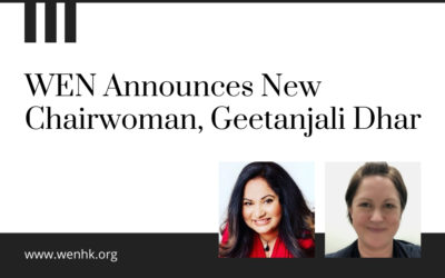 WEN Announces New Chairwoman, Geetanjali Dhar